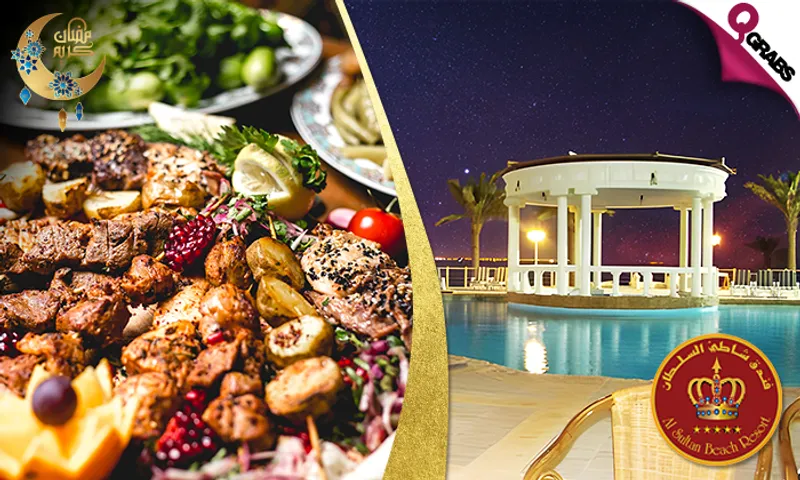 Iftar Buffet with Resort Access at Al Sultan Beach Resort!